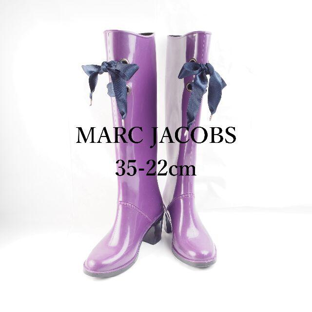 MARC BY MARC JACOBS(マークバイマークジェイコブス)のMARC JACOBS*レインブーツ*35-22cm*パープル*EB0474 レディースの靴/シューズ(レインブーツ/長靴)の商品写真