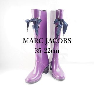 マークバイマークジェイコブス(MARC BY MARC JACOBS)のMARC JACOBS*レインブーツ*35-22cm*パープル*EB0474(レインブーツ/長靴)