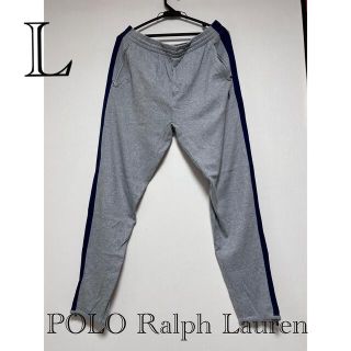 ポロラルフローレン(POLO RALPH LAUREN)の《期間限定価格》（POLO Ralph Lauren）スウェットパンツ(その他)