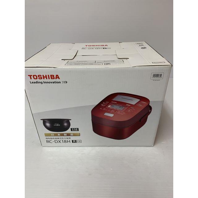 海外正規品】 東芝 TOSHIBA 炊飯器 IH 5.5合 RC-DX10H-R