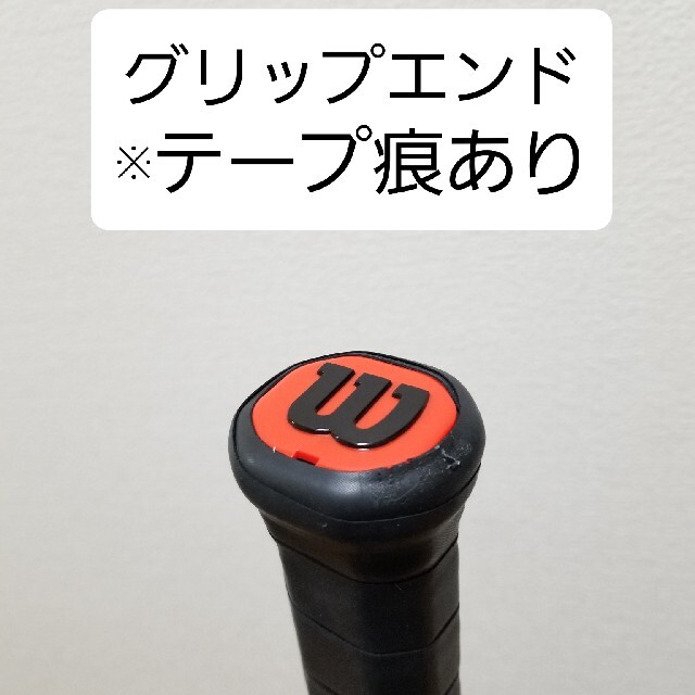 (ラケット※ほぼ新品!)Wilson Blade V8 16x19 9