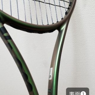 ウィルソン(wilson)の(中古ラケット※ほぼ新品!)Wilson Blade V8 16x19(ラケット)