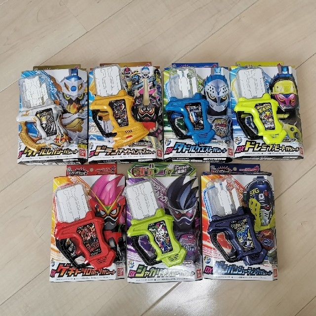 仮面ライダーエグゼイド　ガシャット　７本セット　まとめ売り