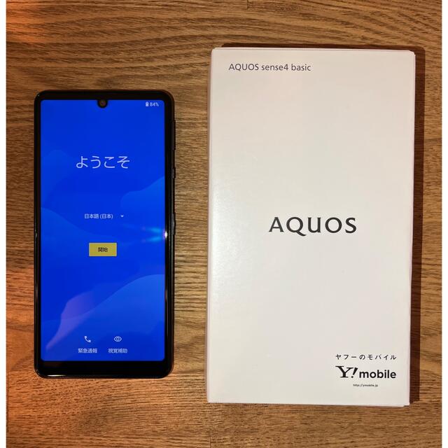 AQUOS(アクオス)のAQUOS sense4 basic ブラック SIMフリー ＋ おまけ付 スマホ/家電/カメラのスマートフォン/携帯電話(スマートフォン本体)の商品写真