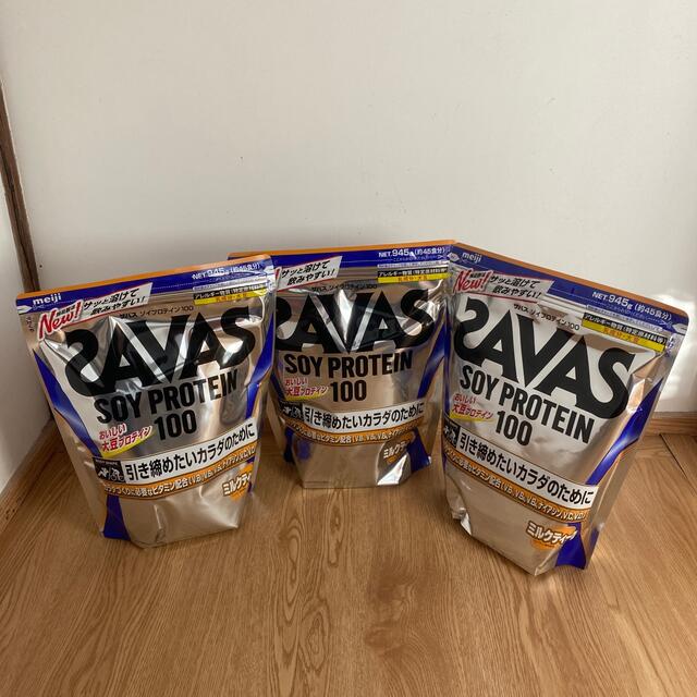 SAVAS(ザバス)のザバス ソイプロテイン100 ミルクティー風味 945g 3袋セット SAVAS 食品/飲料/酒の健康食品(プロテイン)の商品写真