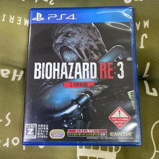 バイオハザード RE：3 Z Version PS4(家庭用ゲームソフト)