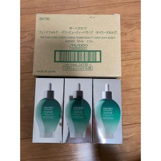 シセイドウ(SHISEIDO (資生堂))の資生堂 ザヘアケア フェンテフォルテ パワービューティードロップオイリースカルプ(スカルプケア)