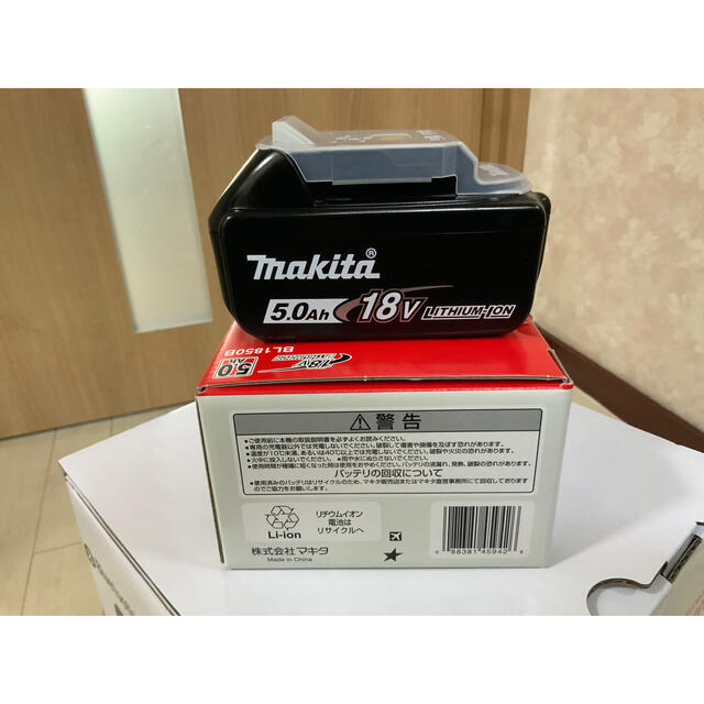 Makita(マキタ)の『mpiine』様専用　マキタ 18v純正バッテリー　『２個セット』 スポーツ/アウトドアの自転車(工具/メンテナンス)の商品写真