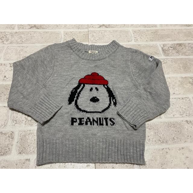 PEANUTS(ピーナッツ)の110 スヌーピー ニット キッズ/ベビー/マタニティのキッズ服男の子用(90cm~)(Tシャツ/カットソー)の商品写真