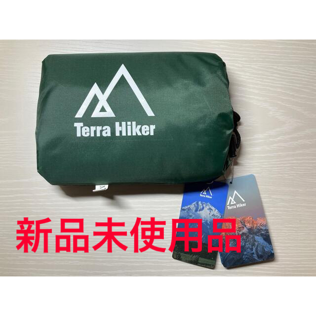 Suger様専用　Terra Hiker グランドシート スポーツ/アウトドアのアウトドア(その他)の商品写真