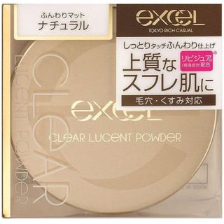 ノエビア(noevir)の新品未開封★『excel』フェイスパウダー　ナチュラル(フェイスパウダー)