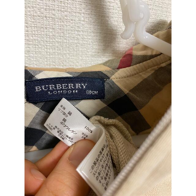 BURBERRY(バーバリー)のバーバリー Burberry ベビー パーカー 韓国子供服 バーバリーチェック キッズ/ベビー/マタニティのベビー服(~85cm)(トレーナー)の商品写真