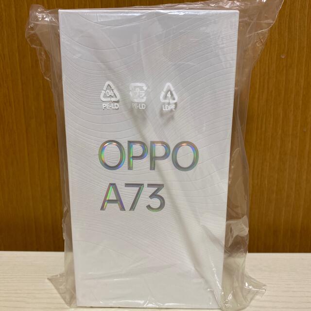 【3台】OPPO A73 SIMフリー CPH2099 ネイビーブルー