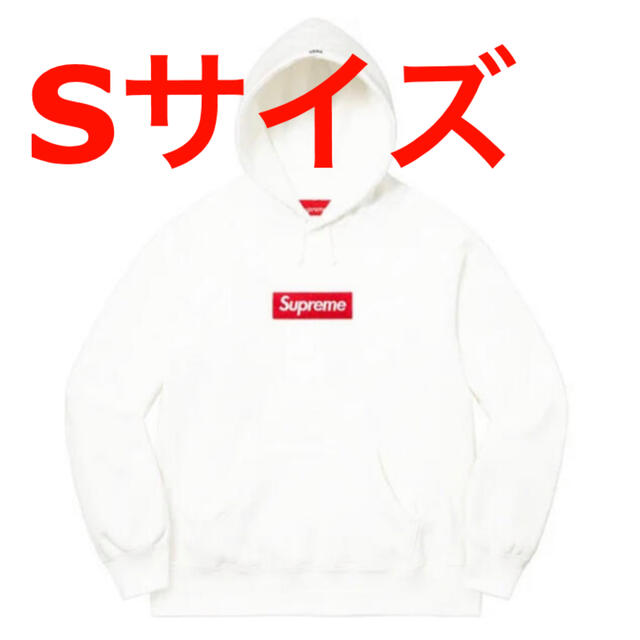 Supreme Box Logo Hooded Sweatshirt White