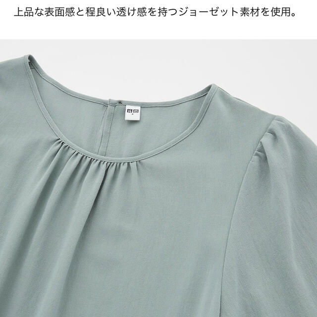 UNIQLO(ユニクロ)のUNIQLO ワンピース レディースのワンピース(ひざ丈ワンピース)の商品写真