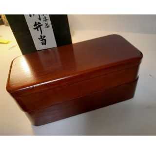 木製漆器の二段弁当箱(弁当用品)