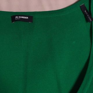 ジルサンダー ナイロン ベスト ビック ボーダー バイカラー グリーン 緑