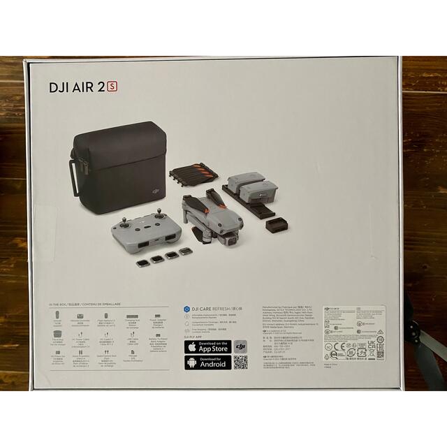 dji air 2s Fly more コンボ プロペラガードの通販 by IM2597's shop 