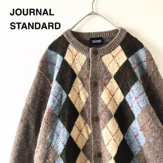 ジャーナルスタンダード(JOURNAL STANDARD)のJOURNALSTANDARD ジャーナルスタンダード アーガイル カーディガン(カーディガン)