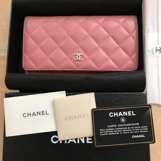 シャネル(CHANEL)のCHANEL長財布(財布)