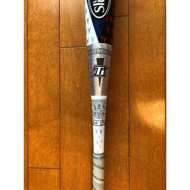 Louisville Slugger(ルイスビルスラッガー)の【お値下げ】少年用 ルイスビル スラッガー カタリスト スポーツ/アウトドアの野球(バット)の商品写真