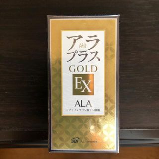 アラ(ALA)のアラプラスゴールドEX 60粒　(アミノ酸)