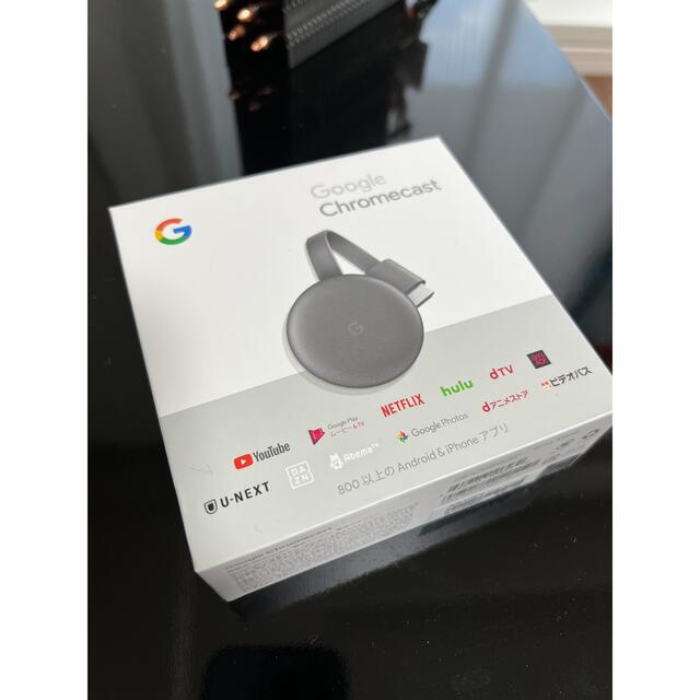 Google(グーグル)のGoogle Chromecast スマホ/家電/カメラのテレビ/映像機器(その他)の商品写真