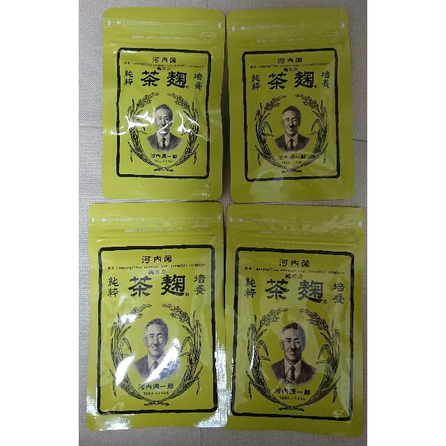 茶麹 62粒×6袋、30粒×7袋 【匿名配送】【送料無料】