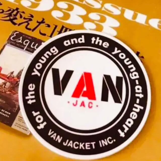 VAN Jacket(ヴァンヂャケット)の特価！VANステッカー貴重な光沢タイプ耐候性良好！8.5cm 自動車/バイクの自動車(車外アクセサリ)の商品写真