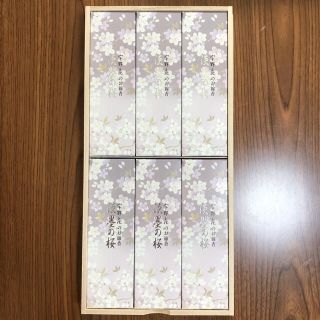 ウノチヨ(宇野千代)の宇野千代のお線香　淡墨の桜　6入(お香/香炉)