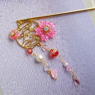 ハンドメイドかんざし　桜(ヘアアクセサリー)