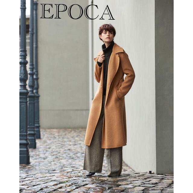 EPOCA - 美品EPOCAエポカ優美な上質ロングコートキャメル40アドーア