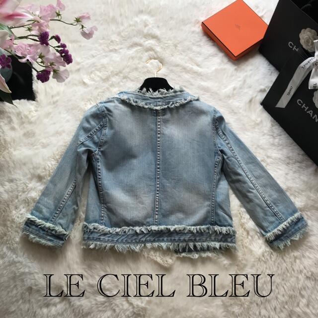 LE CIEL BLEU(ルシェルブルー)のRUMI♡様　ご専用となります。 レディースのジャケット/アウター(Gジャン/デニムジャケット)の商品写真