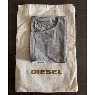 ディーゼル(DIESEL)のdiesel ブックカバー(ブックカバー)