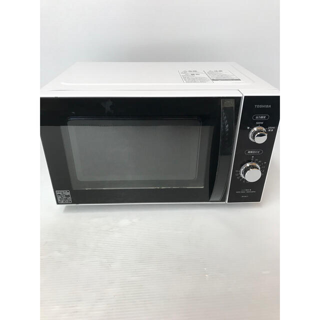 電子レンジ　美品　東芝　TOSHIBA ER-SM17(W) 2022年製