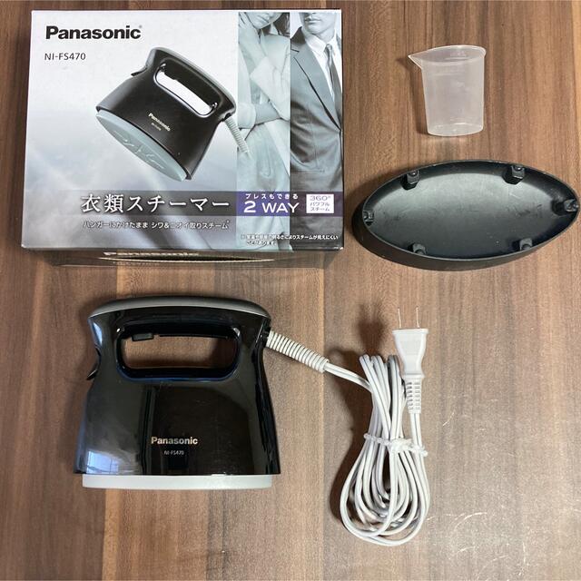 Panasonic(パナソニック)の衣類スチーマー ブラック NI-FS470-K(1台入) スマホ/家電/カメラの生活家電(その他)の商品写真