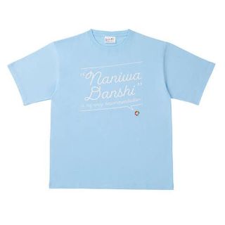 ジャニーズ(Johnny's)のなにわ男子 Tシャツ(アイドルグッズ)