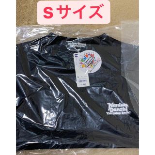 ジーユー(GU)のなにわ男子　GU ヘビーウェイトビッグTシャツ　高橋恭平くん(Tシャツ(長袖/七分))