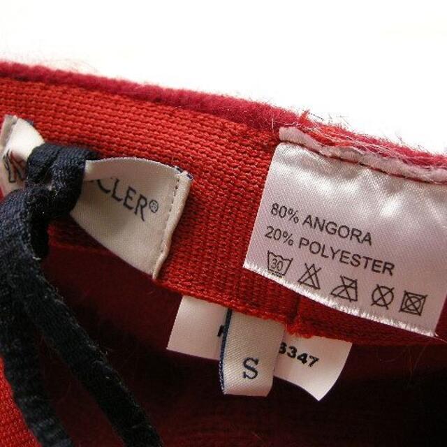 MONCLER(モンクレール)のサイズS (56cm)■モンクレール■アンゴラ混キャップ■新品本物 メンズの帽子(キャップ)の商品写真