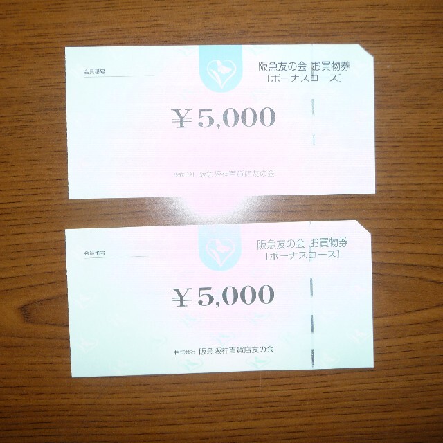 チケット)阪急阪神百貨店商品券，阪急オアシス商品券10000円(5000x2枚-