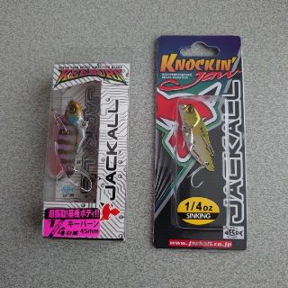 ジャッカル(JACKALL)のジャッカル　キーバンとノッキンジョーのセット(ルアー用品)