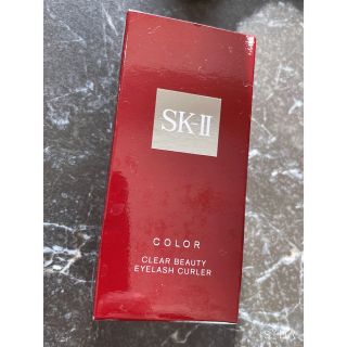 エスケーツー(SK-II)のSK-II クリアビューティアイラッシュカーラー(ビューラー・カーラー)