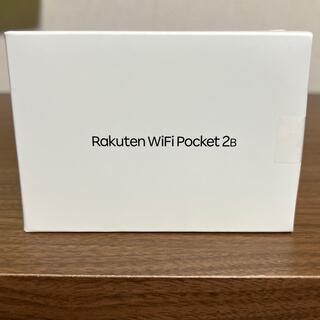 ラクテン(Rakuten)のRakuten WiFi Pocket 2B WHITE(その他)