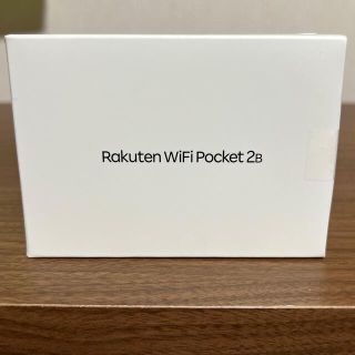 ラクテン(Rakuten)のRakuten WiFi Pocket 2B WHITE(その他)