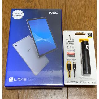 エヌイーシー(NEC)の【新品】NEC タブレット 10.3インチ /4GBメモリ/64G おまけ付(タブレット)