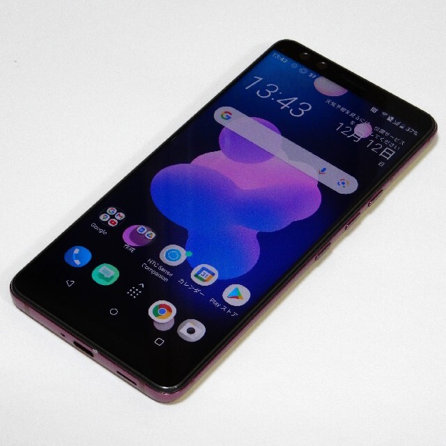 国内版SIMフリー HTC U12+ フレームレッド