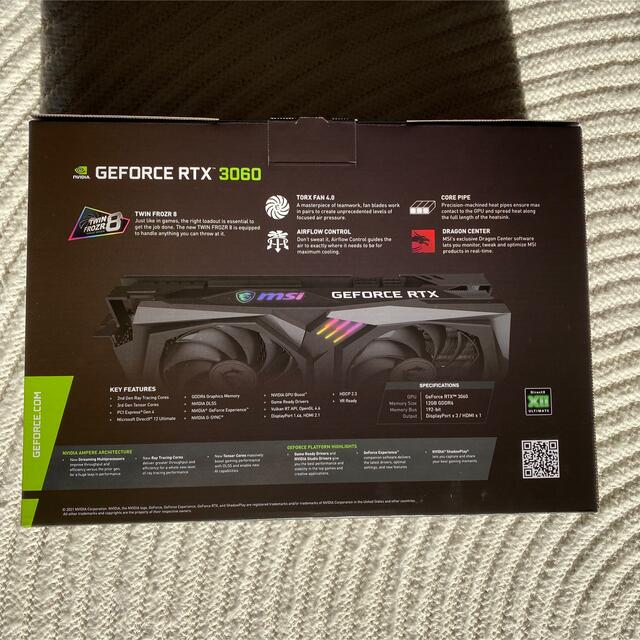 MSI GeForce  RTX 3060 GAMING X 12G スマホ/家電/カメラのPC/タブレット(PCパーツ)の商品写真