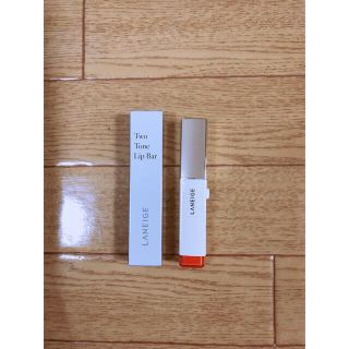 ラネージュ(LANEIGE)のLANEIGE TwoToneLipBar(口紅)