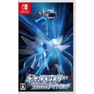 ニンテンドースイッチ(Nintendo Switch)の【新品】ポケットモンスター ブリリアントダイヤモンド(家庭用ゲームソフト)
