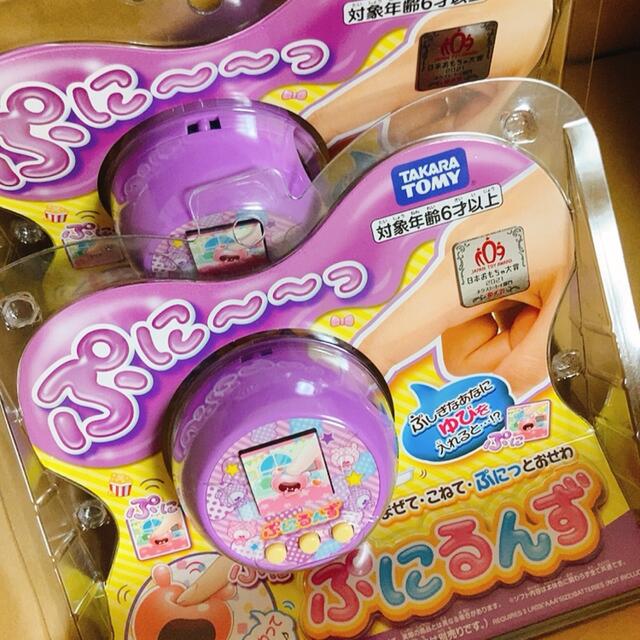 お得定番 Takara Tomy ぷにるんず ぷにパープル 2個セットの通販 by UST｜タカラトミーならラクマ 